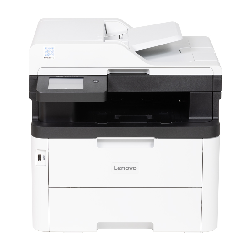 联想（Lenovo） 彩色激光一体机 复印机双面有线连接无线网络家用A4打印复印扫描多功能打印机 CM7810DXF pro【彩色激光】四合一商用